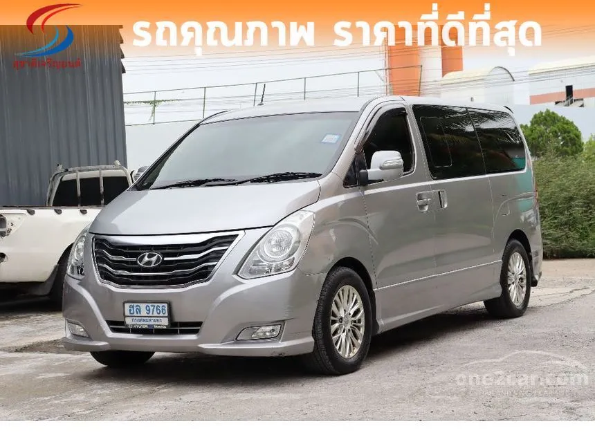 2014 Hyundai H-1 Deluxe Van
