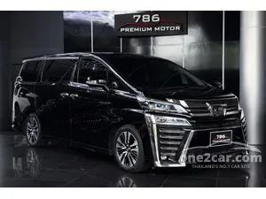 2019 Toyota VELLFIRE 2.5 ZG Edition Van