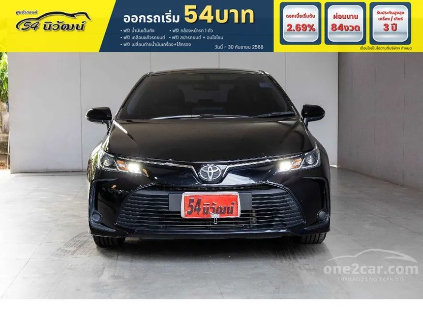 2021 Toyota Corolla Altis G Sedan