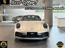 2025 Porsche 911 3.0 Carrera Coupe