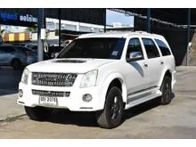 2011 Isuzu MU-7 3.0 (ปี 07-13) Primo Super Titanium VGS SUV