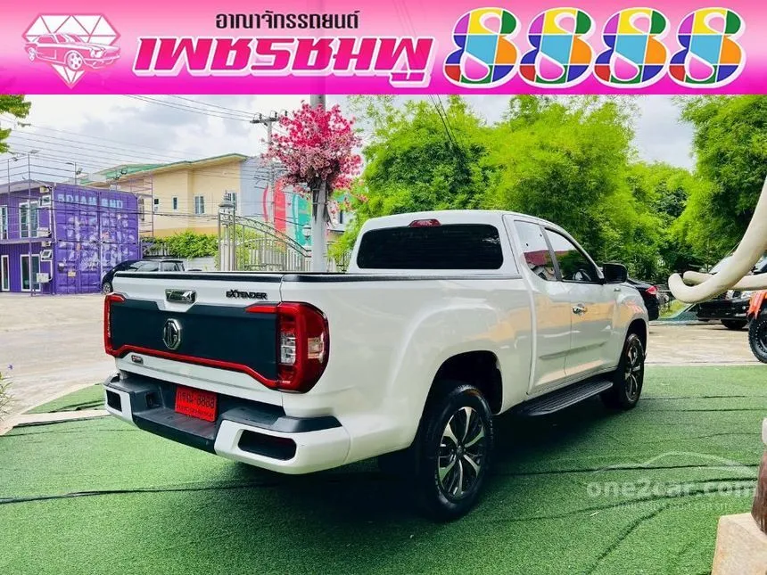 2024 MG Extender Grand X Pickup