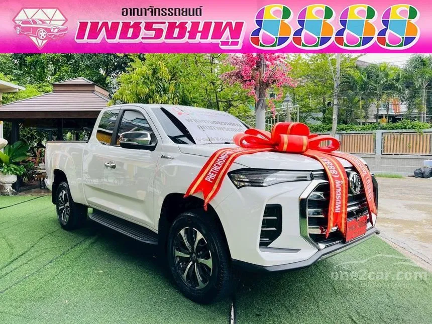2024 MG Extender Grand X Pickup