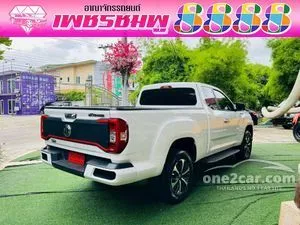 2024 MG Extender 2.0 Grand X Pickup