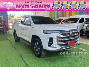 2024 MG Extender 2.0 Grand X Pickup
