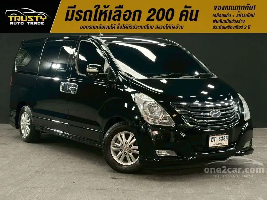 2013 Hyundai H-1 Maesto Deluxe Van