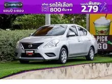 2019 Nissan ALMERA 1.2 (ปี 11-19) E Sedan