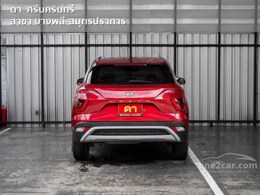 2023 Hyundai Creta SEL SUV