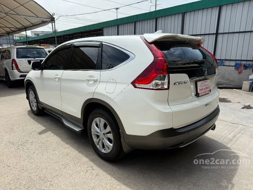 2014 Honda CR-V E SUV