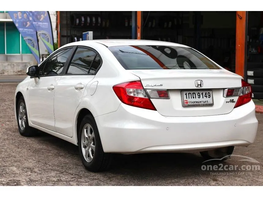 2013 Honda CIVIC S Sedan