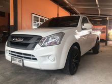 2016 Isuzu D-Max 1.9 SPARK (ปี 11-17) S Pickup MT