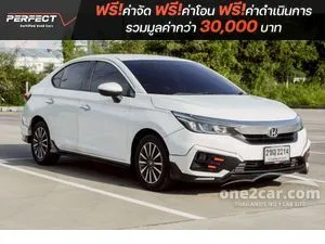 2021 Honda City 1.0 SV Sedan