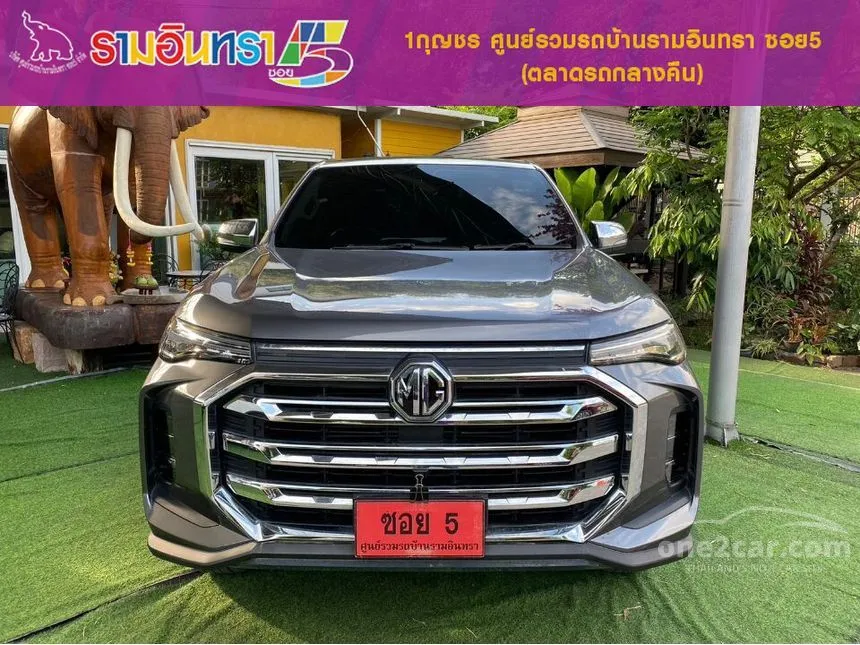 2022 MG Extender Grand D Pickup