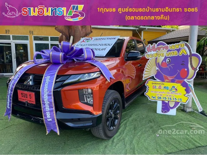 2021 Mitsubishi Triton ATHLETE GT Plus Pickup