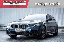 2022 BMW 520d 2.0 M Sport Sedan