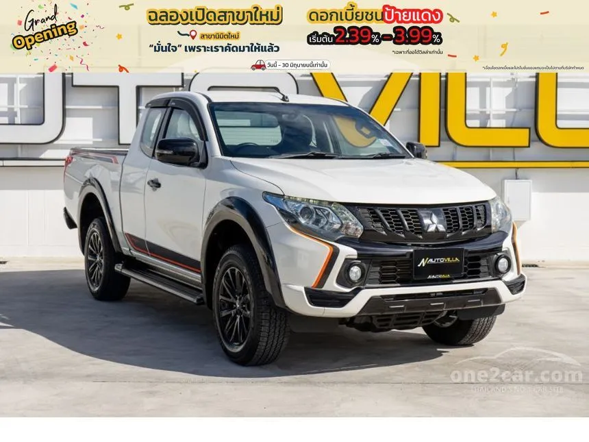 2018 Mitsubishi TRITON Athlete Plus Mega Cab Pickup