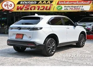 2023 Honda HR-V 1.5 e:HEV RS SUV
