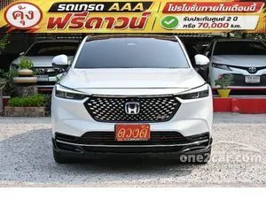 2023 Honda HR-V 1.5 e:HEV RS SUV