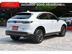 2023 Honda HR-V 1.5 e:HEV RS SUV