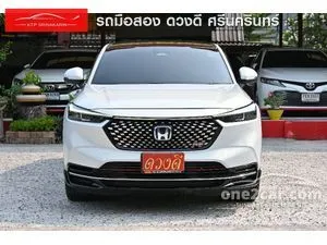2023 Honda HR-V 1.5 e:HEV RS SUV