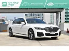 2021 BMW 730Ld 3.0 G12 (ปี 16-20) sDrive M Sport Sedan