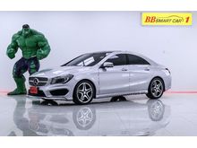 2013 Mercedes-Benz CLA250 AMG 2.0 W117 (ปี 14-18) Sport Coupe AT