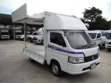 2022 Suzuki CARRY 1.5 (ปี 19-28) Truck