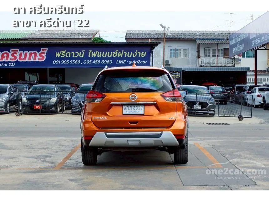 2020 Nissan X-TRAIL VL SUV