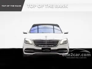 2020 Mercedes-Benz S350 2.9 d Exclusive Sedan
