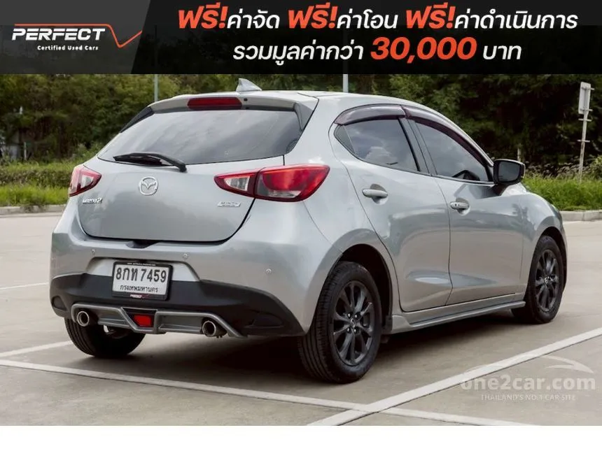 2019 Mazda 2 Sports High Connect Hatchback