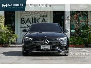 2023 Mercedes-Benz C350 2.0 e AMG Dynamic Sedan