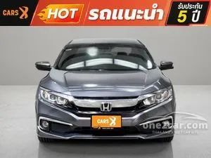 2019 Honda CIVIC 1.8 EL Sedan