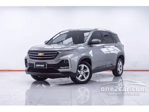 2020 Chevrolet CAPTIVA 1.5 LT SUV