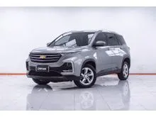 2020 Chevrolet CAPTIVA 1.5 (ปี 19-25) LT SUV