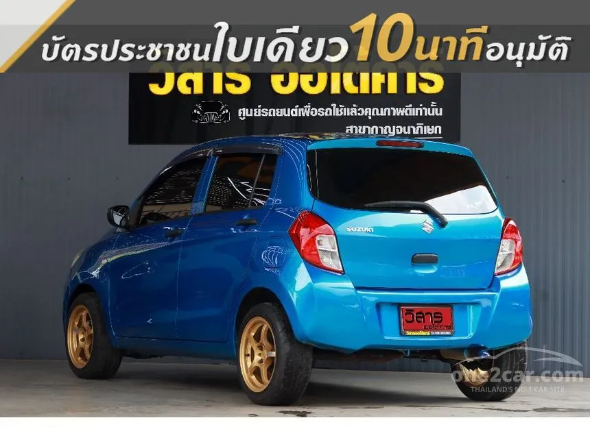 2016 Suzuki CELERIO GL Hatchback