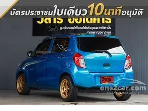 2016 Suzuki CELERIO 1.0 GL Hatchback