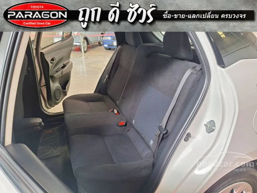 2020 Toyota YARIS Entry Hatchback