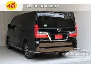 2021 Toyota Majesty 2.8 Premium Van