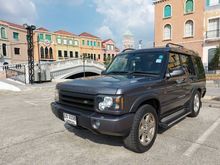 2005 Land Rover Discovery 2.5 (ปี 00-05) Td5 ES SUV