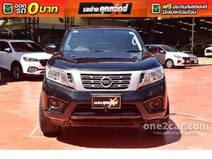 2020 Nissan NP 300 Navara 2.5 S King Cab Pickup