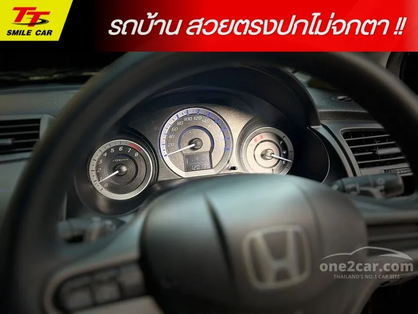 2012 Honda City SV i-VTEC Sedan