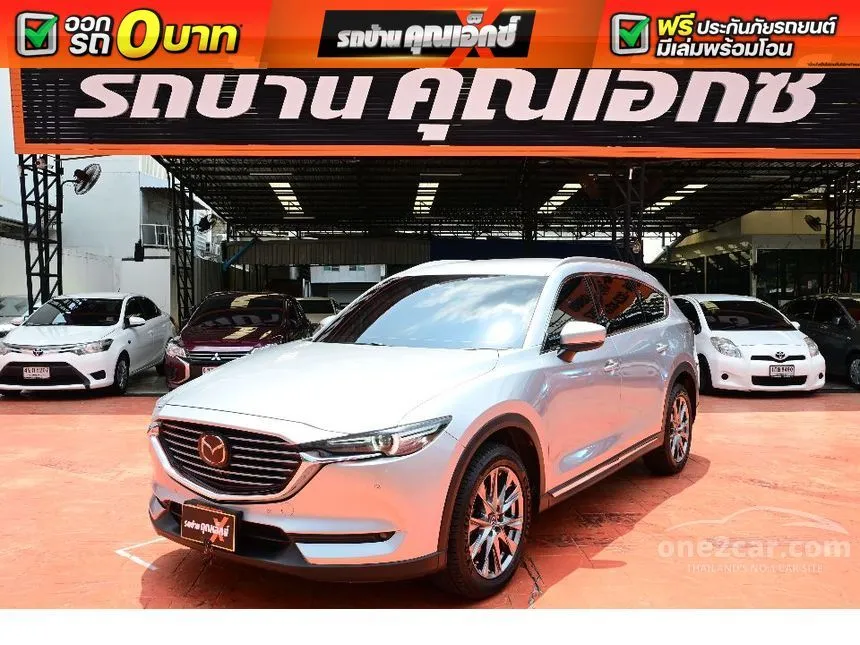 2020 Mazda CX-8 XDL Exclusive SUV