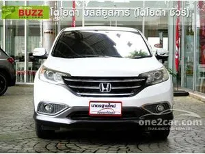2012 Honda CR-V 2.4 EL SUV