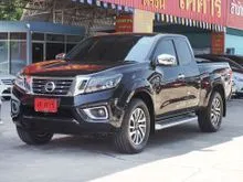2020 Nissan NP 300 Navara 2.5 King Cab Calibre V Pickup