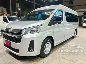 2026 Toyota Commuter 2.8 Van
