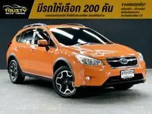 2014 Subaru XV 2.0 (ปี 12-16) AWD SUV