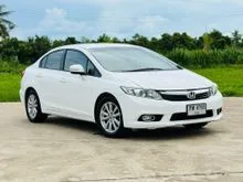 2014 Honda CIVIC 1.8 FB (ปี 12-16) E Navi Sedan