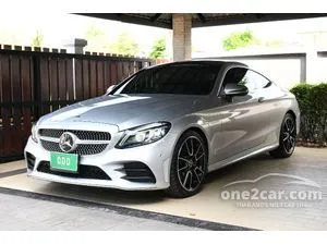 2021 Mercedes-Benz C200 2.0 AMG Dynamic Coupe