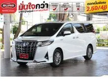 2018 Toyota ALPHARD 2.5 (ปี 15-23) HV 4WD Van
