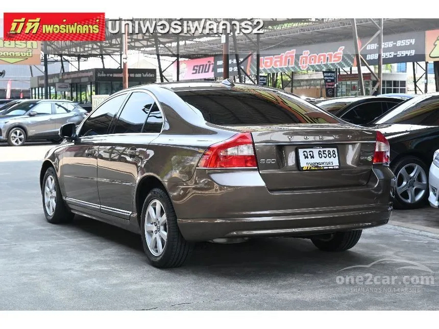 2013 Volvo S80 DRIVe Sedan